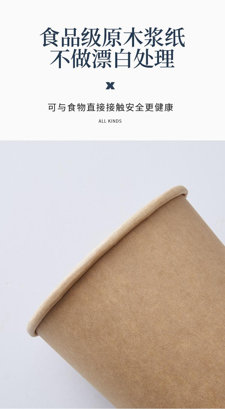 详情页_03.jpg