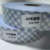 Fornecido Diretamente pelo Fabricante, Fita de Viés 100% Algodão com Xadrez Grande Vinho de 3cm para Aventais e Roupas, Fita de Pesponto Multicor
