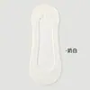Calcetines de Seda para Mujer Tipo Barco 2026 Primavera/Verano Nuevos Delgados de Corte Bajo para Tacones Altos, Absorbentes de Sudor, Transpirables, Antideslizantes, Invisibles