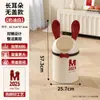 Lixeira de luxo leve, muito atraente e fofa para uso doméstico, novo design criativo de desenho animado com orelhas compridas, adequada para sala de estar e quarto.