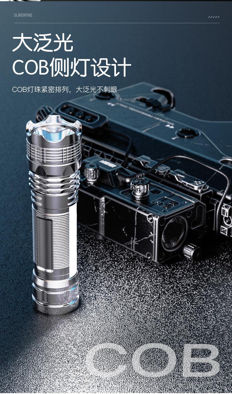 迷你便携超亮灯