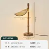 Luminária de Piso Vintage Estilo Francês para a Sala de Estar ao Lado do Sofá, Ambiente de Quarto com Sensação de Luxo, Iluminação Decorativa Estilo Retro Nanyang