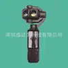Película templada para DJI Pocket 4 Pro con bordes curvos, Película de cristal para lente de DJI Pocket 4 Pro