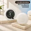 Hotel descartável sabonete pequeno hotel produtos de higiene pessoal especiais redondo lavagem das mãos sabão atacado fábrica personalizado LOGO