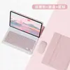 Funda Protectora con Teclado Bluetooth de 10.1 pulgadas Lenovo 2025 Adecuada para Tableta Zhaoyang K10C Funda de Cuero Teclado Retroiluminado