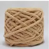 Venta Flash Suministro Directo Hilo de 7mm de Grosor para Tejer Bufandas, Mantas, Bolas de Hilo Hechas a Mano para Manualidades y Zapatillas de Crochet