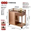Carro de té de acero inoxidable, carrito multifuncional para preparar té, vehículo de servicio comercial móvil para preparar té para hoteles, casas de té, restaurantes.