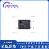 Novo chip original TLP2301(TPL,E SOP-4 optoacoplador de saída a transistor chip