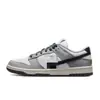Zapatillas de skate DUNK de corte bajo de moda para hombres y mujeres, zapatillas casuales de bloqueo de color retro, zapatillas de skate versátiles para estudiantes