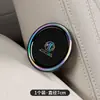 Adecuado para modelos de coche Mg7/5/6/Mulan/One/5 Scorpio/Navigator, Posavasos de Silicona de Colores para el Interior del Coche