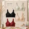 Novo sutiã respirável, sem costura e com suporte para mulheres, sem aro, com design modelador e propriedades anti-queda, projetado para prevenir o suor excessivo.