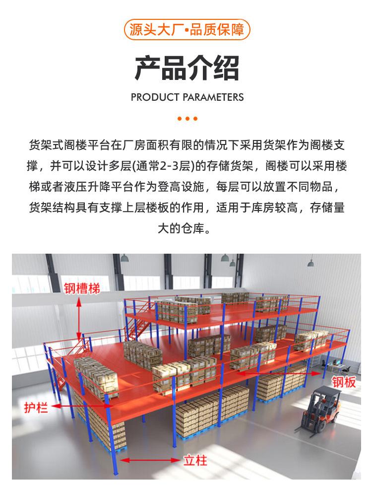 阁楼_06