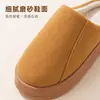 Pantuflas de Algodón para Mujer, Estilo Invierno Pareja, Uso en Interiores del Hogar, Suela Gruesa Antideslizante, Forradas de Felpa, Engrosadas, Pantuflas Peludas Cálidas para Hombre