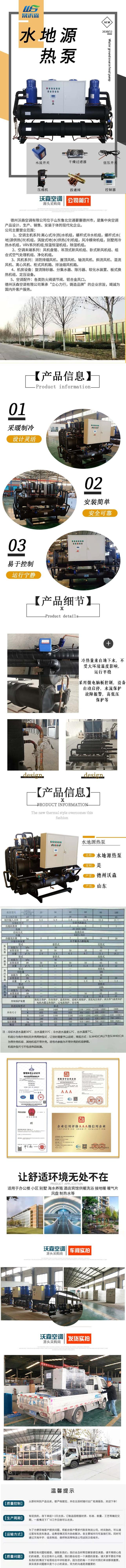 a2afbf77a2e5dc612960dcfe6ff208