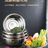 Bacia de Aço Inoxidável 304 de Grau Alimentício, Aprofundada e Espessa, Bacia para Lavar Legumes na Cozinha, Bacia Doméstica para Misturar Massa, Bacia Grande e Extra Grande