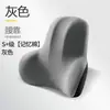 Cojín de respaldo con soporte lumbar para venta al por mayor transfronteriza, cojín de respaldo para silla de oficina, soporte lumbar cómodo para coche