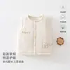 Chaleco acolchado de 120 g para bebés y niños pequeños, protección para la barriga del bebé, prenda superior de una sola pieza, chaleco exterior, chaleco sin mangas, cálido