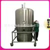 Seleção granular de medicina tradicional chinesa Secador de ebulição vertical Secador de ebulição de pó Equipamento de secagem de enzimas de amido Tecnologia