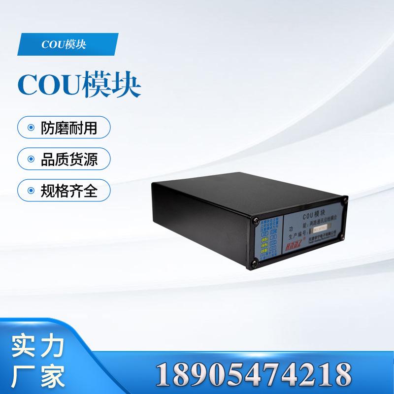 汇业主图模板18905474218