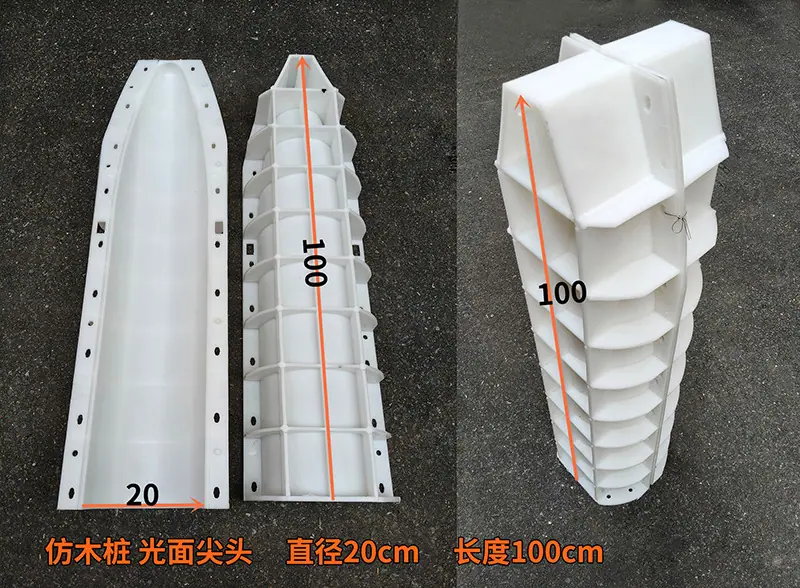 20D 仿木桩 光面尖头 直径20 长度100.jpg