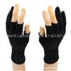 Guantes Anti-Corte Hppe de Medio Dedo y Tres Dedos, Anti-Corte, Anti-Rayaduras, Protectores, Reforzados con Alambre de Acero, Resistentes al Desgaste, Protección Mejorada para las Manos Contra Cortes y Rasguños