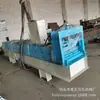 Máquina perfiladora de acero de color para zanja, máquina envolvente para marcos de puertas y ventanas, equipo de ranura en U de ángulo hembra, máquina perfiladora de zanja tipo ajustable 50-75-100
