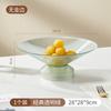 Fábrica Fuente Nuevo Lujo Ligero Alto Valor Frutero Mesa de Centro Sala de Estar Plato de Frutas de Plástico Plato de Snacks Escurridor Hogar