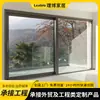 Cerramiento de Balcón Puertas Correderas de Alta Resistencia Ruptura Térmica Aluminio De Piso a Techo Puertas Panorámicas Insonorizadas Puertas y Ventanas de Aleación de Aluminio de Alta Resistencia Ingeniería