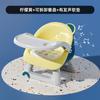 Silla de comedor para niños, sofá multifuncional para bebés, silla de llamada para bebés, silla con respaldo, taburete de plástico de dibujos animados para el hogar, venta al por mayor