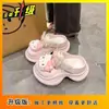 Zuecos de Hello Kitty de Suela Gruesa para Mujer, Ropa de Exterior para el Verano 2025, Lindos y Elegantes, Sandalias Adorables y Antideslizantes