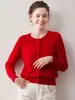 Suave y cómodo 2026 colección de otoño nueva: cárdigan de cachemira para mujer, suéter de cuello redondo, prenda exterior corta para primavera e invierno, chaqueta de punto para mujer