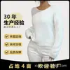 Suéter Nuevo Transfronterizo para Mujer, Tejido de Felpa para Primavera y Otoño, Top Holgado de Estilo Perezoso con Retazos Calados Hombros Caídos para Mujer