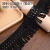 Adorno de Encaje con Borlas Accesorios para Ropa Cortinas Decoración DIY para el Hogar Hilo de Algodón Color 5cm Algodón Hueco Tela con Flecos