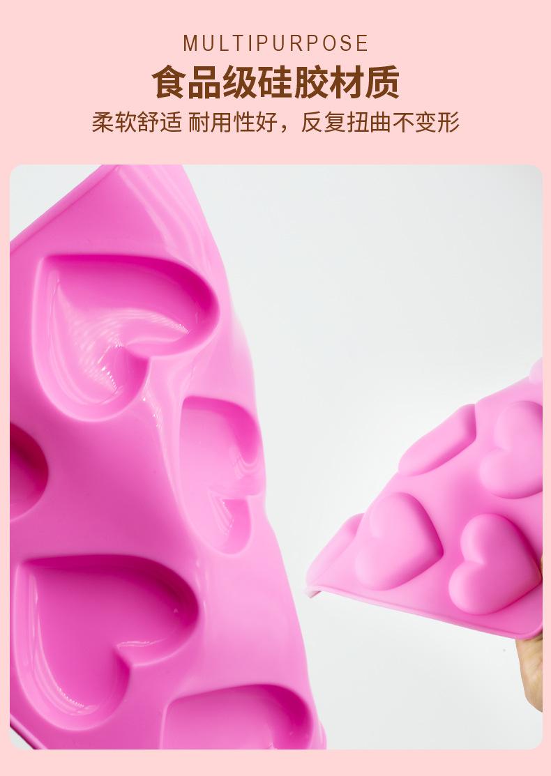 巧克力心型_05.jpg