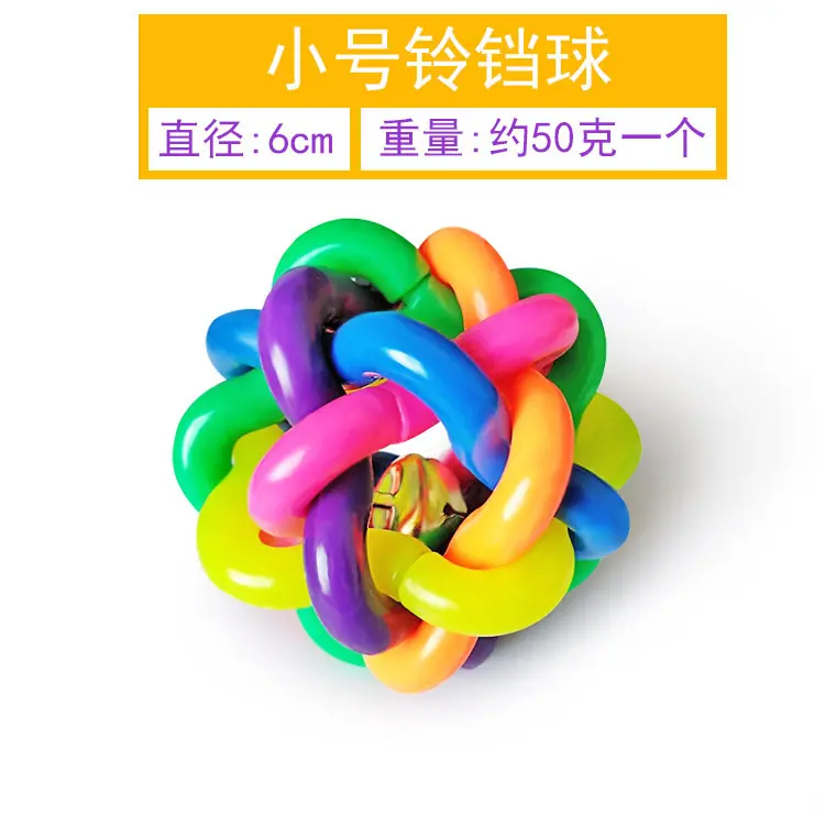 9487115757_158240599
