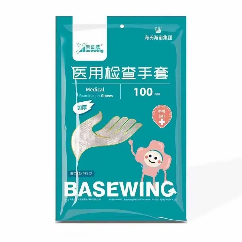 详情图06.jpg