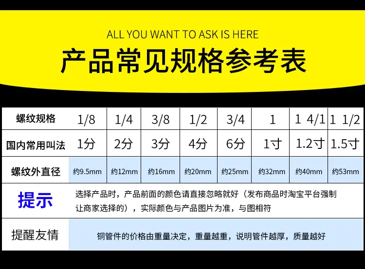 详情页_04.jpg