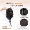 Pinza para Peluca de Cabeza de Bola Yema de Flor de Hija Cabeza Elegante Recogido Cabello Artificial Barba de Dragón Cráneo Alto Pasador Chino Venta al por Mayor