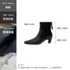 Botines retro de estilo francés para mujer con punta cuadrada y tacón grueso, colección otoño/invierno 2026, diseño estilizado con cremallera trasera, perfectos para el trabajo y el uso diario