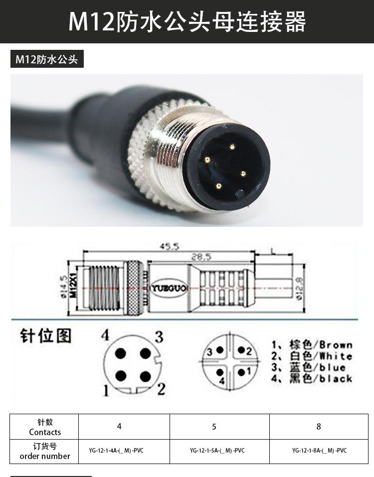 微信图片_20230407144229