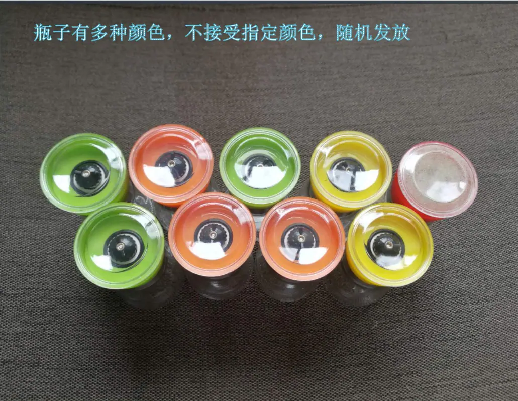 1525493761(1)