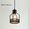 Lámpara de Araña de Hierro Creativa Vintage Personalizada Lámpara Edison Individual Estilo Loft Industrial Mesa de Bar Lámpara de Araña para Café Internet