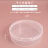 Caja de Embalaje Transparente de Plástico PP en Stock para Cosméticos, Polvo Suelto, Caja para Esponja de Maquillaje, Caja de Almacenamiento a Prueba de Polvo con Tapa, Caja Vacía