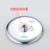 Cabezal de Ducha Accesorios para Ducha Almohadilla de Goma Cóncava Bola Móvil Interfaz Giratoria Junta de Goma Almohadilla de Goma Anillo de Sellado Especial