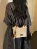 2026 Verão Estilo Coreano Elegante Personalidade Moda Cesta de Vegetais Trançada Bolsa Transversal Tendência Casual Bolsa Saco