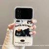 Adequado para Capa de Celular Xiaomi 17Pro, Design Elegante, Atmosfera Xiaomi15, 14 Gato Bordado deitado alto