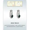 Aretes de Piedras Preciosas Irregulares para Mujer, Estilo Europeo y Americano, Exagerados, Únicos, Modernos, Simples, de Nicho, Exquisitos, Pendientes de Estilo Minimalista al por Mayor