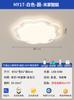 Lámpara principal de sala de estar viento crema lámpara de techo nube simple moderna ambiente de alto sentido 2025 nuevo Zhongshan lámparas y linternas