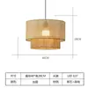 Lámpara colgante de tela hecha a mano en estilo japonés de ratán y bambú, iluminación minimalista nórdica para dormitorio, comedor, sala de estar, estudio, casa de huéspedes y hotel