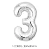 Globos Digitales Blancos Impresos de Cumpleaños de 32 pulgadas al por Mayor Película de Aluminio Decorativa Foil Escena de Fotos para Fiesta Diseño de Fondo